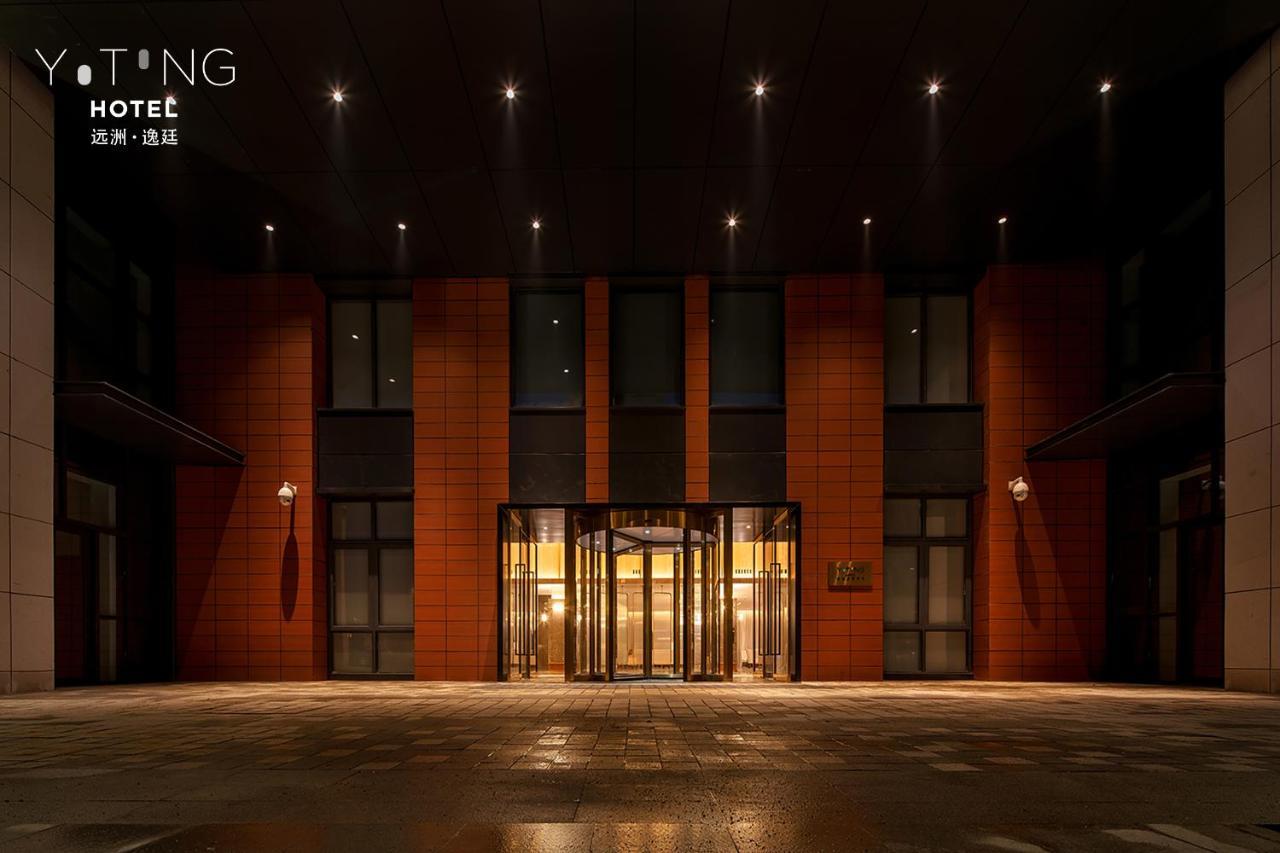 S&N Yiting Hotel Taizhou Taizhou  Exterior photo